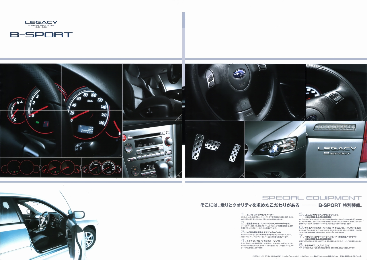 2005N5s KVB B-SPORT J^O(3)